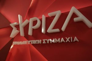 Μέρα…«ξύλου» σε Χαριλάου Τρικούπη και Κουμουνδούρου! «Λουκέτο» στο ΣΥΡΙΖΑ και στήριξη στον Αλέξη εισηγείται ο Σωκράτης. Θέμα ηγεσίας θέτει ο Παππάς! Περιοδείες και ψηφοδέλτια προ-ετοιμάζει η ΝΔ!