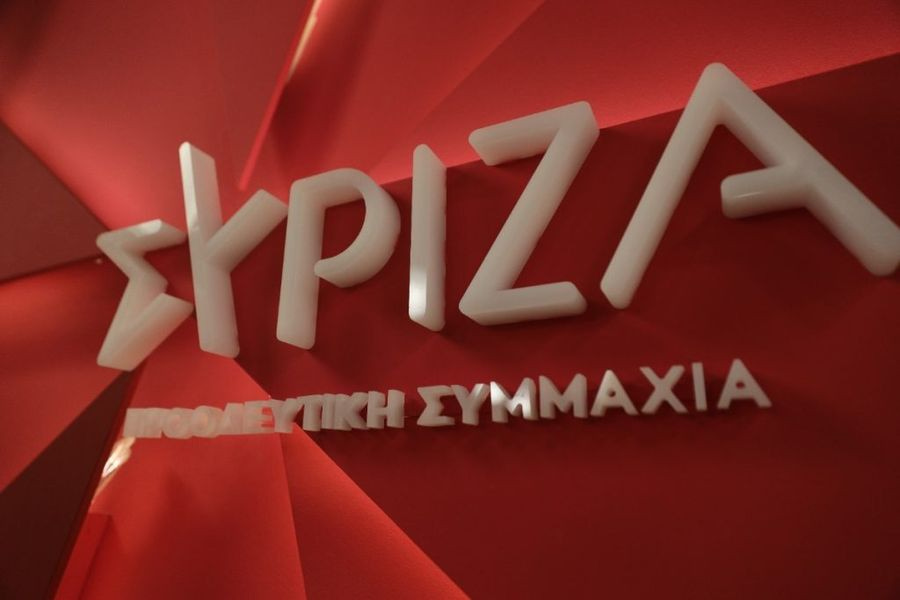 Μέρα…«ξύλου» σε Χαριλάου Τρικούπη και Κουμουνδούρου! «Λουκέτο» στο ΣΥΡΙΖΑ και στήριξη στον Αλέξη εισηγείται ο Σωκράτης. Θέμα ηγεσίας θέτει ο Παππάς! Περιοδείες και ψηφοδέλτια προ-ετοιμάζει η ΝΔ!