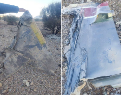 Τι είδε ο πιλότος του αμερικανικού F-15 πριν καταρριφθεί στο Ιράν