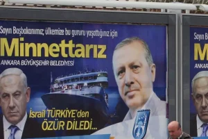Ερντογάν εναντίον Νετανιάχου: Πού μπορεί να οδηγήσει η κλιμάκωση της ρητορικής Τουρκίας – Ισραήλ και γιατί αφορά την Ελλάδα