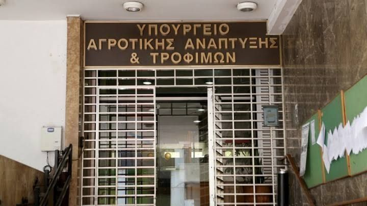 ΥΠΑΑΤ: Δυνατότητα εγγραφής στο ΜΑΑΕ για συνταξιούχους αναπηρίας που συνεχίζουν την αγροτική δραστηριότητα
