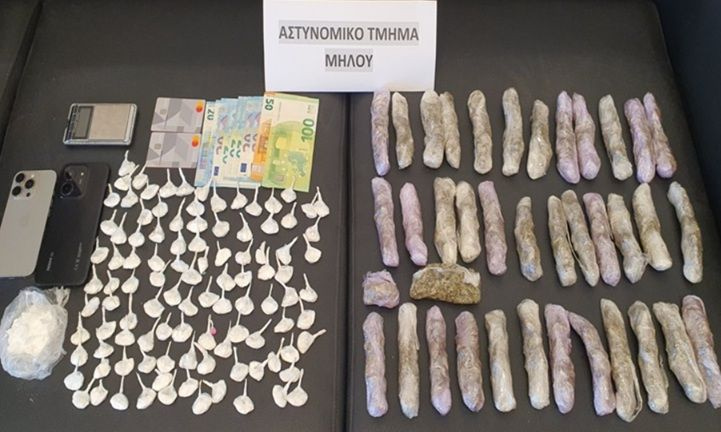 Μήλος: Συνελήφθη 24χρονος για διακίνηση ναρκωτικών