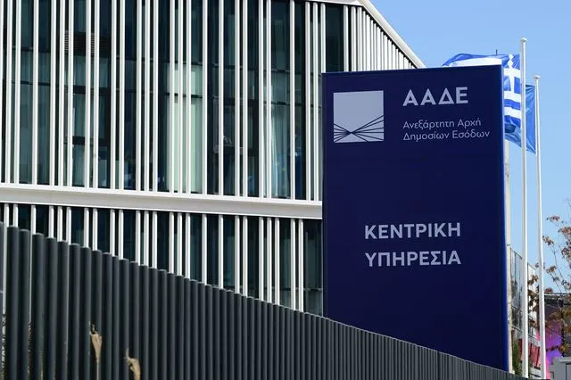 ΑΑΔΕ: Διαθέσιμο από 1η Ιουλίου το ψηφιακό Αποδεικτικό Είσπραξης και νέες λειτουργικότητες