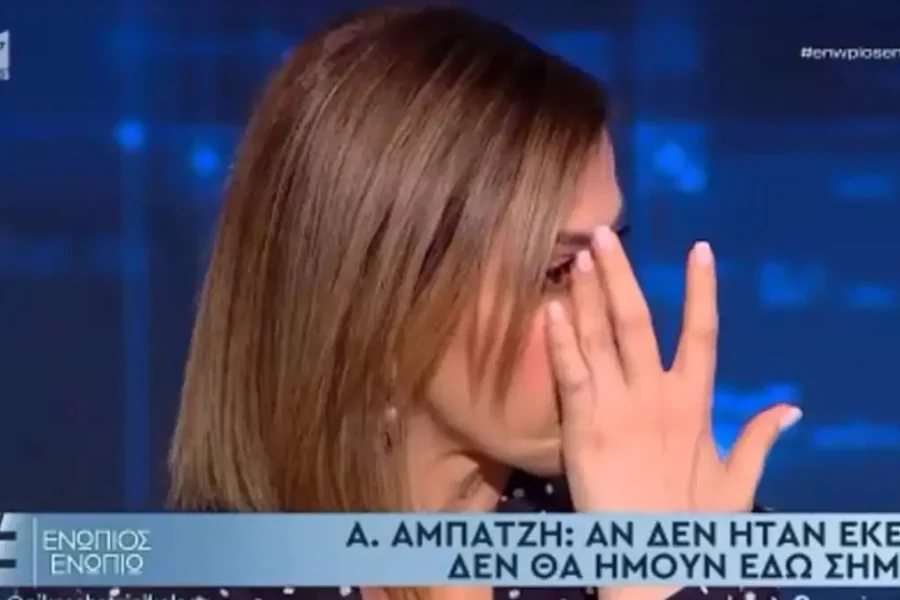 Η Ειρήνη Αγαπηδάκη λύγισε on air για τον Αχμέτ που σώθηκε χάρη στο πρόγραμμα «Προλαμβάνω»