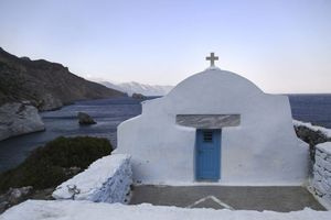 Εορτολόγιο 16 Ιουνίου: Ποιοι γιορτάζουν σήμερα