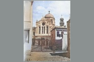 Ο Άγιος Μηνάς το 1910
