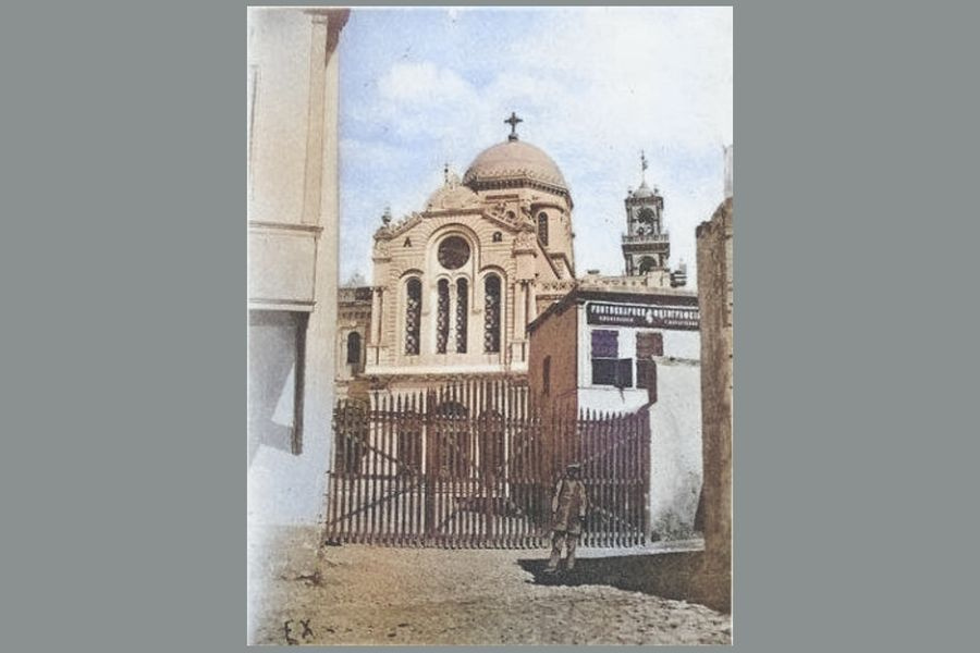 Ο Άγιος Μηνάς το 1910