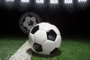 Γ΄ Εθνική: Ανανεώσεις στον Εργοτέλη, εκλογές στον Γιούχτα