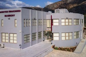 Δημοτική Πινακοθήκη Μαλεβιζίου: Παράταση δηλώσεων συμμετοχής στην έκθεση «Ρητό / Υπόρρητο»