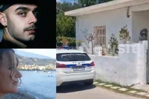 Διπλή δολοφονία στο Αίγιο: Βρέθηκε μπλούζα του 65χρονου Ιταλού με στάμπα από αίμα