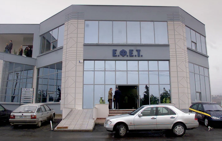 Αποσύρεται γνωστή σαλάτα από την αγορά – Ο ΕΦΕΤ εντόπισε λιστέρια