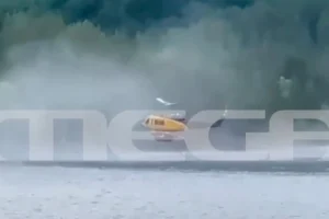 Μέτσοβο: Η στιγμή της πτώσης του πυροσβεστικού ελικοπτέρου στη λίμνη Αώου