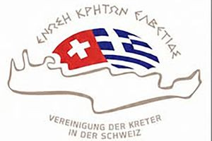 Αυτό είναι το νέο Δ.Σ. της Ένωσης Κρητών Ελβετίας