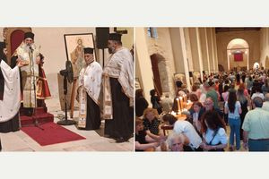 Χθες σήμερα αύριο 30/6/2026