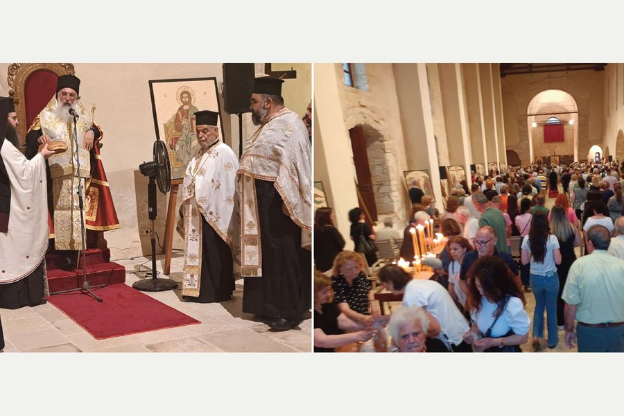 Χθες σήμερα αύριο 30/6/2026