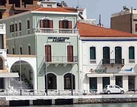 Στο Λασίθι η Γενική Συνέλευση της Κεντρικής Ένωσης Επιμελητηρίων Ελλάδας