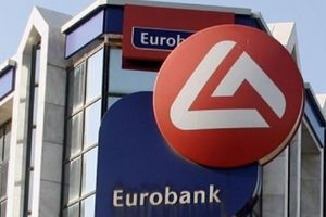 EUROBANK: Χρηματοδοτήσεις άνω των €1,3 δισ. στην Κρήτη έως το 2028 – Τριήμερη περιοδεία της Διοίκησης στο νησί