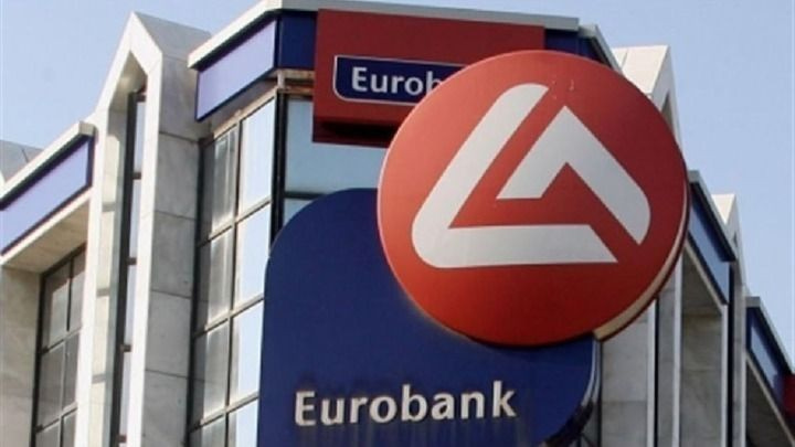 EUROBANK: Χρηματοδοτήσεις άνω των €1,3 δισ. στην Κρήτη έως το 2028 – Τριήμερη περιοδεία της Διοίκησης στο νησί