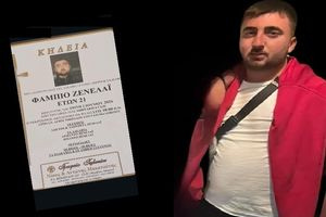Βαρύ πένθος στον Αλμυρό για τον θάνατο του 21χρονου Φοίβου