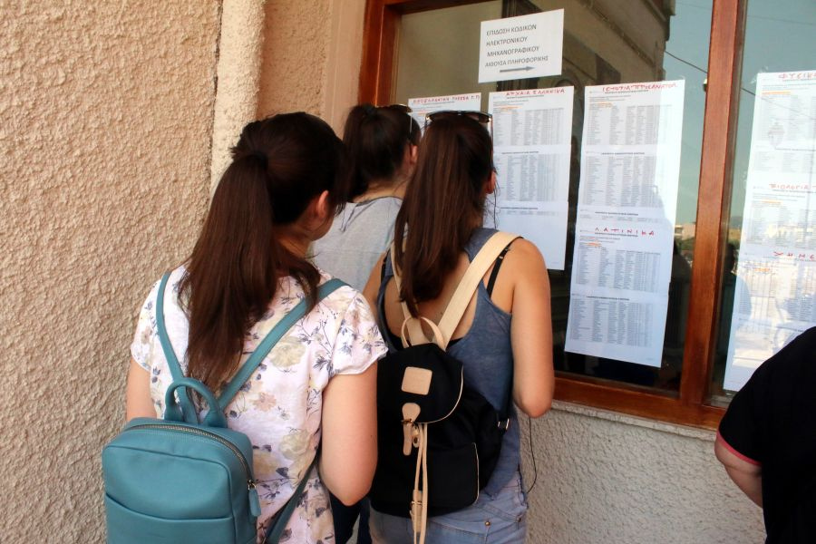 Ηλεία: Δίδυμα «σάρωσαν» με πάνω από 19 στις Πανελληνίες παρά το σοβαρό πρόβλημα υγείας που αντιμετώπισαν