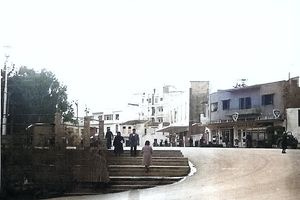 Το ίδιο… Τότε και τώρα…