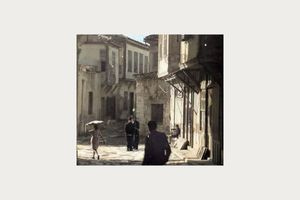Το μικρό… Τσαρσάκι…