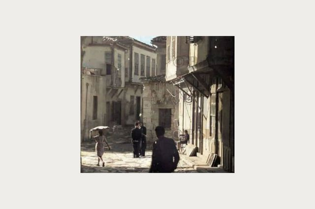 Το μικρό… Τσαρσάκι…