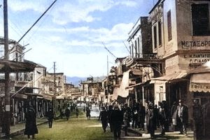 Οδός… Φαιστού!
