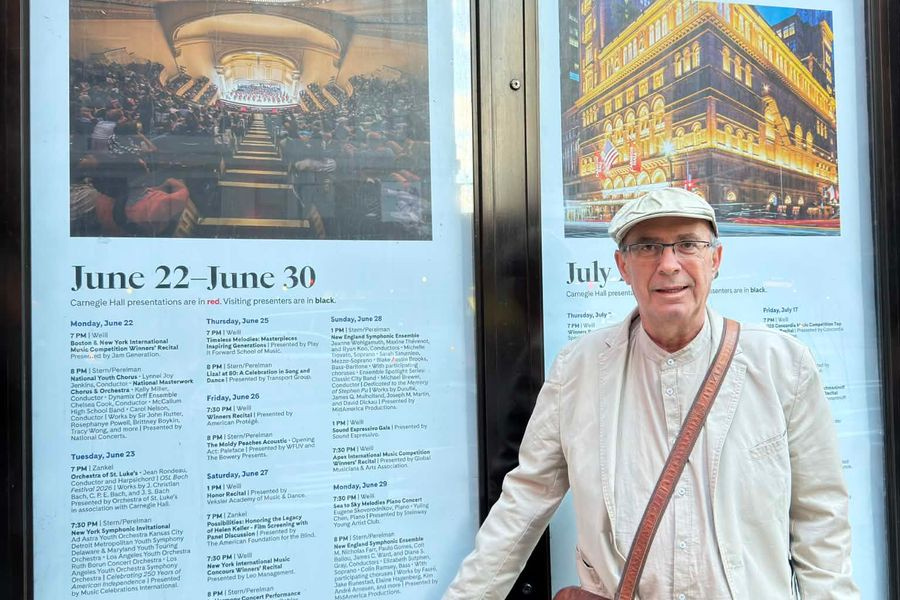 Χθες σήμερα αύριο 25/6/2026