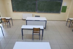 Ενεργό κατά τη διάρκεια του καλοκαιριού το Ψηφιακό Φροντιστήριο