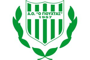 «Παγώνουν» όλα στον Γιούχτα  μέχρι τη Δευτέρα