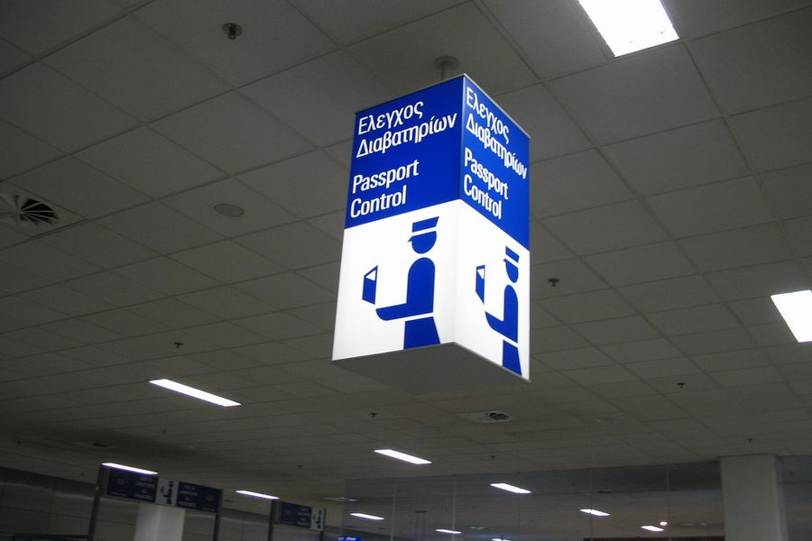 Αεροδρόμιο “Ν. Καζαντζάκης”: “Φύλακας” της Ευρώπης στο μεταναστευτικό με πλαστά διαβατήρια – Οι πιο αυστηροί έλεγχοι σε ευρωπαϊκό έδαφος