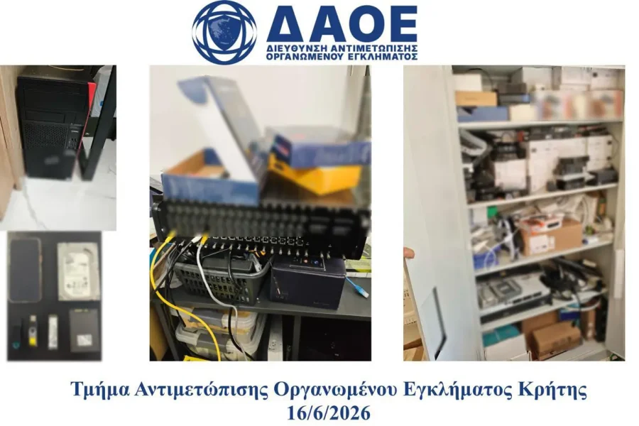 Το τέλος της «πειρατικής αυτοκρατορίας»: Εξαρθρώθηκε κύκλωμα-μαμούθ με κέρδη 7 εκατ. ευρώ -7 συλλήψεις