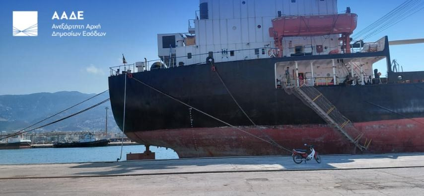 ΑΑΔΕ: Μπλόκο σε πλοίο στο λιμάνι του Βόλου με 12.300 λίτρα λαθραίων καυσίμων