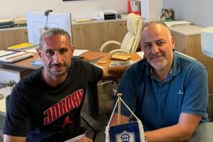 Τοπικό