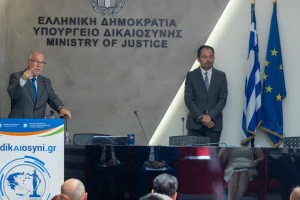 Παρουσιάστηκαν τα μεγάλα έργα για τη νέα ψηφιακή Δικαιοσύνη – Τι αλλάζει σε Ποινικό Μητρώο και δικογραφίες