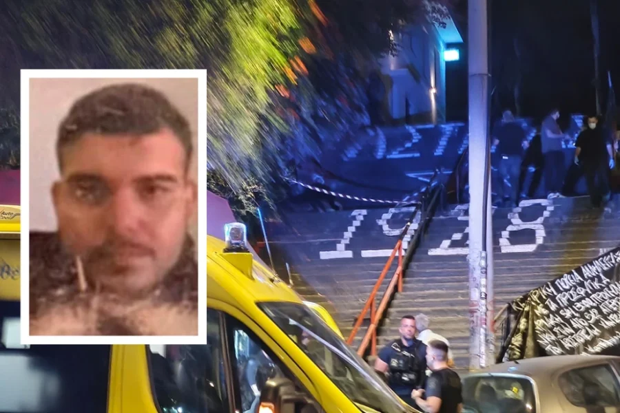 Εξάρχεια: Με ποινικό παρελθόν ο 25χρονος Τούρκος νεκρός στα σκαλάκια στου Στρέφη