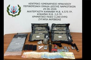 Ηράκλειο: Τον «τσάκωσαν» επ’ αυτοφώρω στο λιμάνι με 4,5 κιλά κάνναβη – Τρεις συλλήψεις