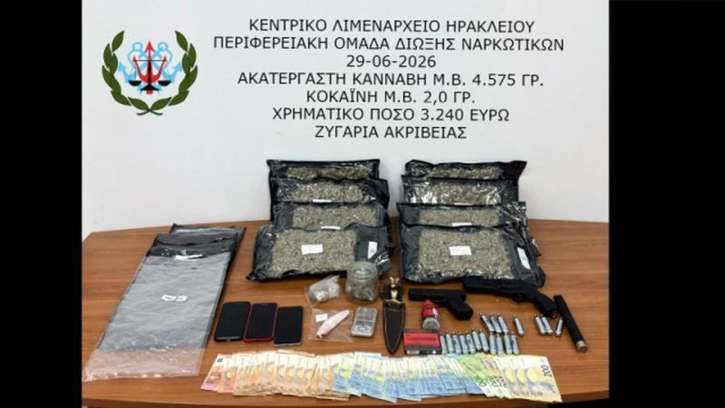Ηράκλειο: Τον «τσάκωσαν» επ’ αυτοφώρω στο λιμάνι με 4,5 κιλά κάνναβη – Τρεις συλλήψεις