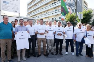 Χθες σήμερα αύριο 3/7/2026