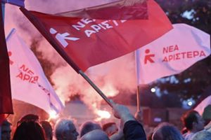 Βουλή: Δεν υφίσταται από σήμερα κοινοβουλευτική ομάδα της Νέας Αριστεράς – Ανακοινώθηκαν οι αποχωρήσεις βουλευτών του κόμματος