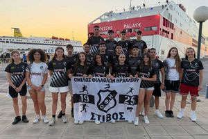 Στίβος: ΟΦΗ και ΓΕΗ στο πανελλήνιο Κ-18