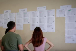 Βαθμολογίες Πανελληνίων 2026: Άνοιξε η πλατφόρμα για την αποστολή των αποτελεσμάτων με SMS – Τι πρέπει να κάνουν οι υποψήφιοι