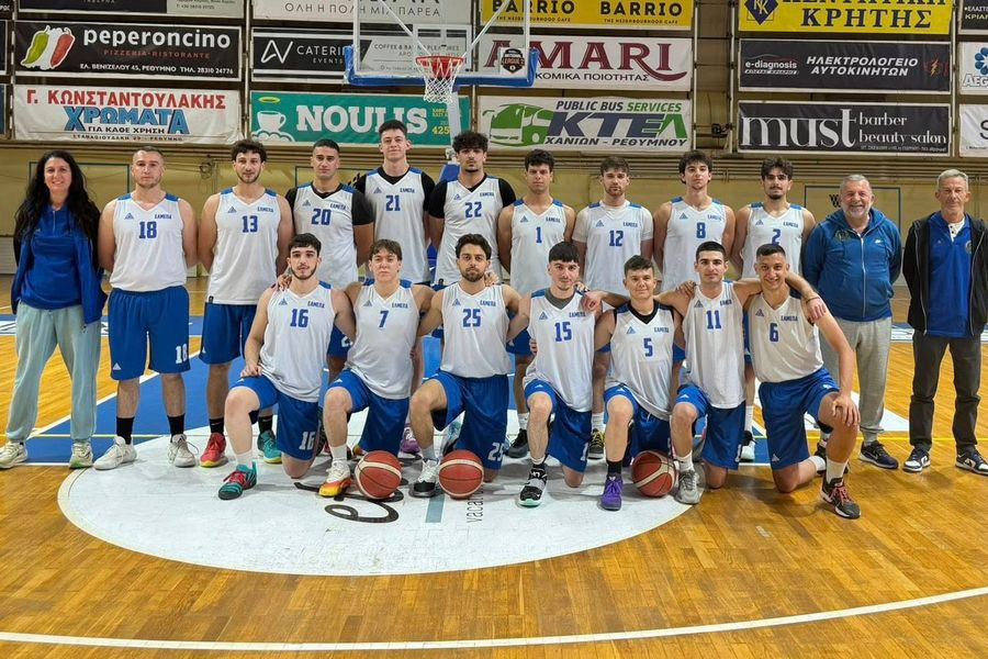 Διακρίσεις του Πανεπιστημίου Κρήτης