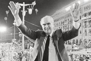 ΑΝΔΡΕΑΣ ΠΑΠΑΝΔΡΕΟΥ:  «…Ωσεί Παρών…»