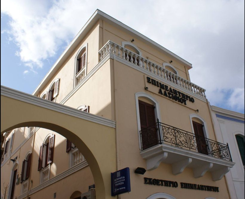 Επιμελητήριο Λασιθίου: Επιχειρήσεις σε Ψηφιακή Εποχή με Δωρεάν Υπογραφές Τριετούς Διάρκειας