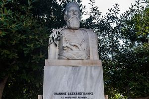 Στο πλευρό των ερευνητών η Ένωση Ιδιωτικών Υπαλλήλων Ηρακλείου – Συγκέντρωση σήμερα στην Πλατεία Δασκαλογιάννη