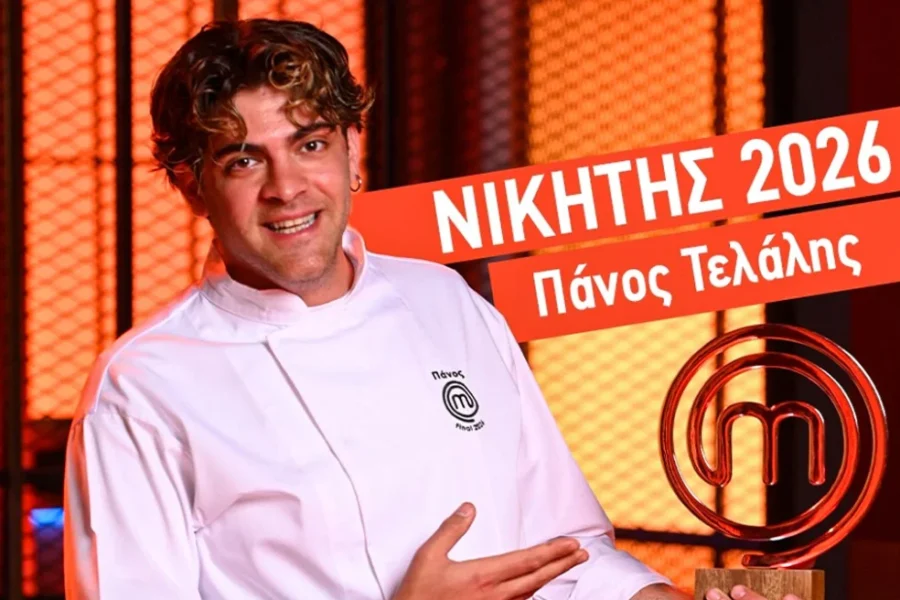 MasterChef: Ο Πάνος Τελάλης είναι ο μεγάλος νικητής των 100.000 ευρώ