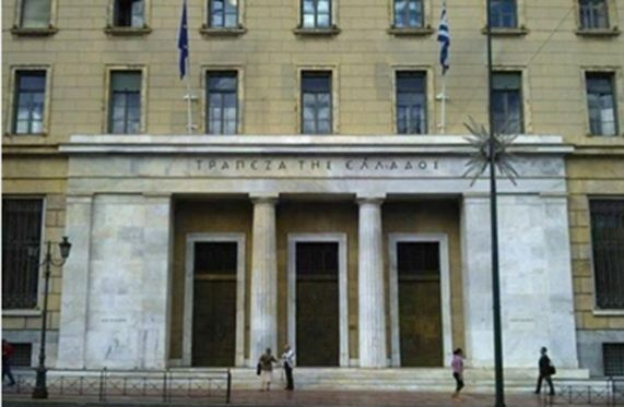 ΤτΕ – Άνοδος 36,9% στις ταξιδιωτικές εισπράξεις το πρώτο τετράμηνο του 2026