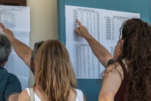 Μετεγγραφές 2026-27: Οι νέες αντιστοιχίες τμημάτων ΑΕΙ – Ποια τμήματα προστέθηκαν στις λίστες